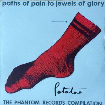Phantom Records Hoodoo Gurus